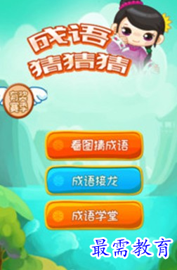 1686901112803001.png image.png