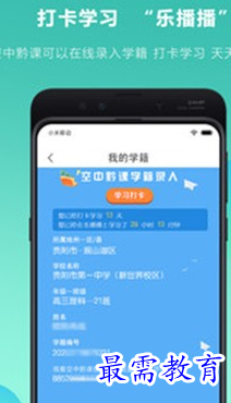 1686901153219733.png image.png