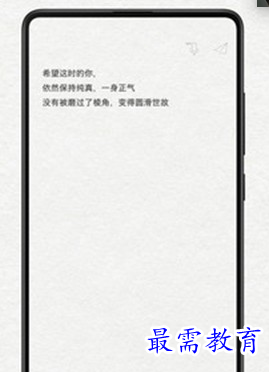 1686901266304211.png image.png