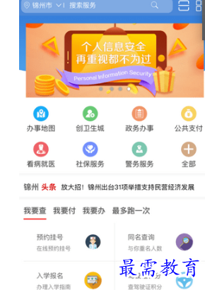 1686901346639547.png image.png