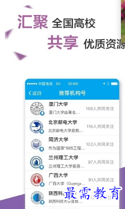 1686901542759103.png image.png