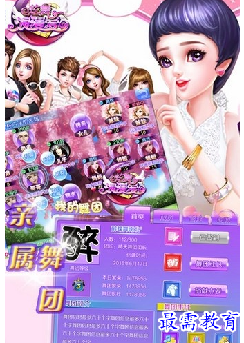 image.png
