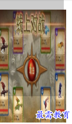 1686903420549568.png image.png