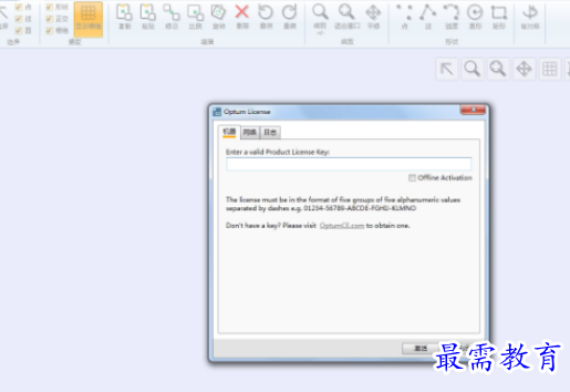 1686926123206589.png image.png