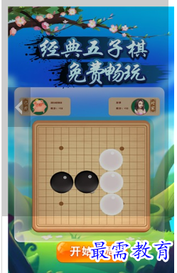 1686968025541784.png image.png