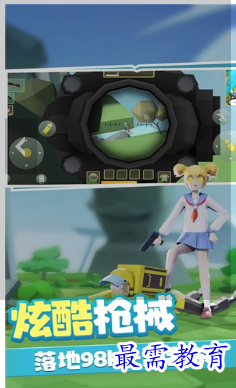 image.png