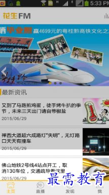 1686969087993107.png image.png