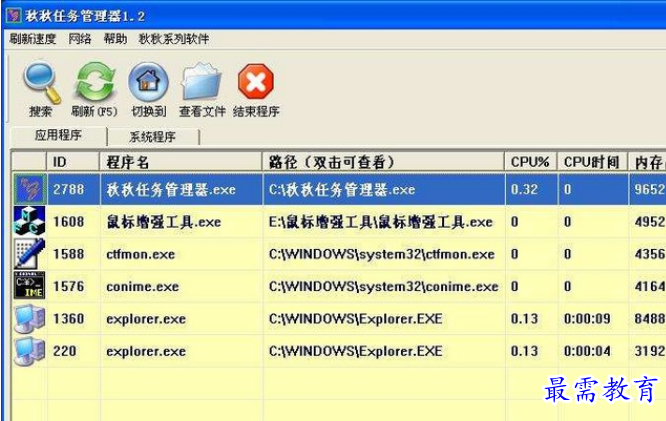 1686969796712220.png image.png