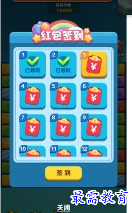 1686969897271059.png image.png