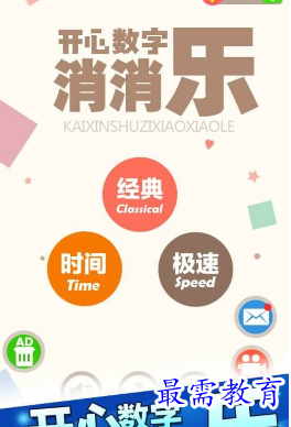1686970202595320.png image.png