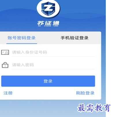 1686971002769452.png image.png