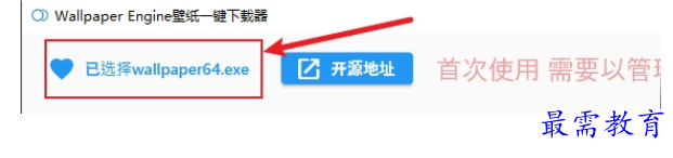 1686971343944739.png image.png