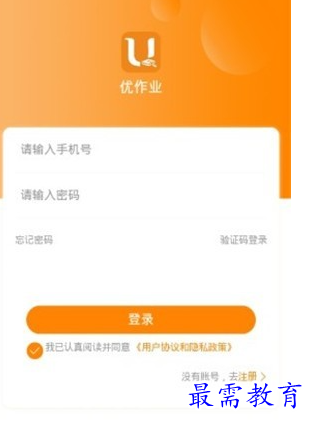 1686971463334025.png image.png