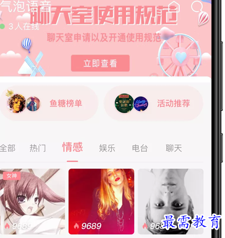 1686971696393896.png image.png