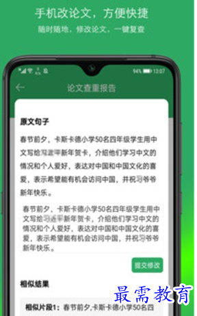 1686971922586390.png image.png