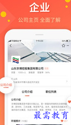 1686972098712109.png image.png