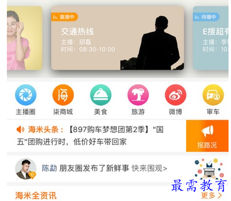 1686972372701336.png image.png