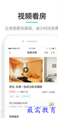 1686972521124617.png image.png