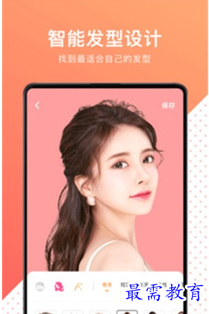 1686972626321003.png image.png