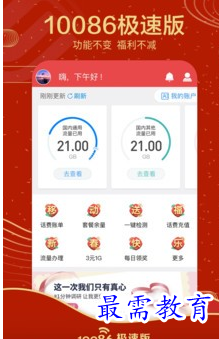 1686972655149425.png image.png