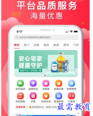 1686972675819892.png image.png