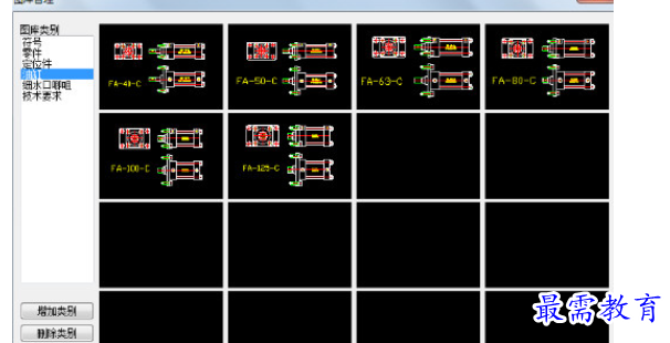 1686972729374462.png image.png