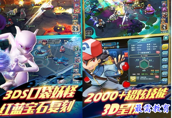 1686973361767819.png image.png