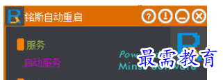 1686973362966461.png image.png