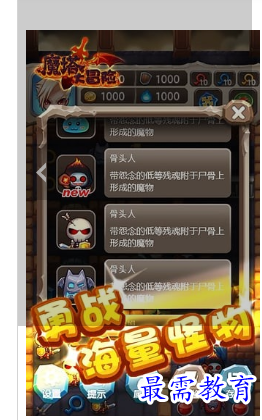 1686973462140243.png image.png