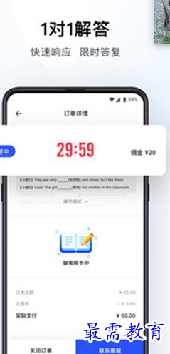 1686973722610305.png image.png