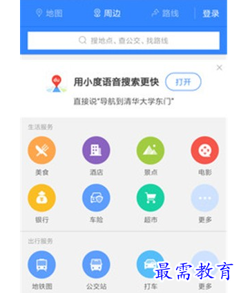 1686973805105719.png image.png