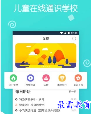 1686973821608570.png image.png