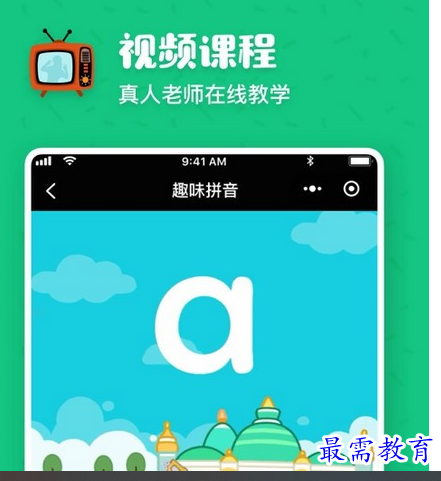 1686973861129027.png image.png