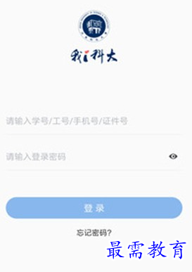 1686974063587352.png image.png