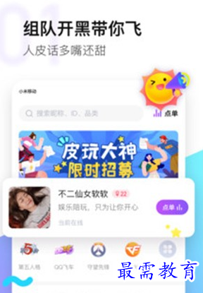 1686974128639801.png image.png