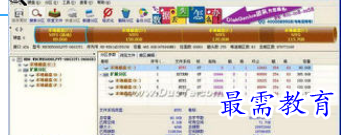 1686974163320525.png image.png