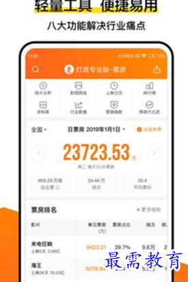 1686974190464719.png image.png