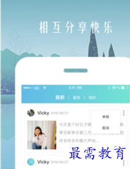 1686974292379186.png image.png