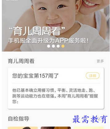 1686974378437879.png image.png