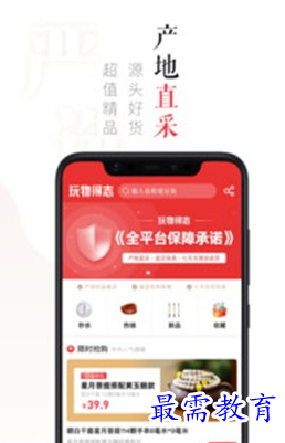 1686974396147966.png image.png