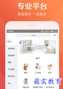 1686974433808244.png image.png