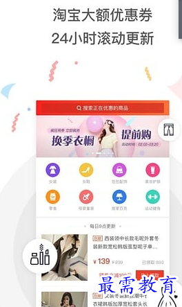 1686974547159950.png image.png