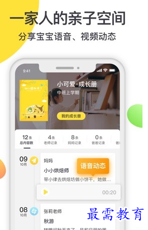 1686974591899888.png image.png