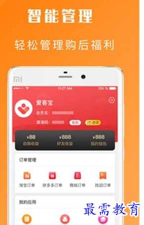 1686974625651940.png image.png