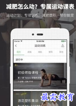 1686974703224528.png image.png