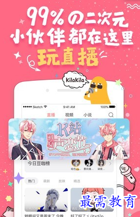 1686974820813037.png image.png