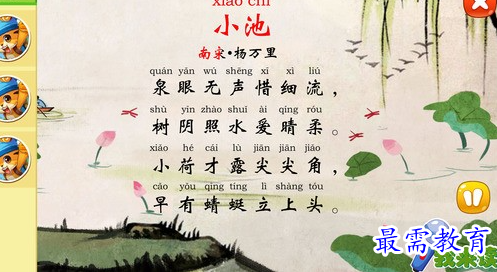 1686975002935878.png image.png