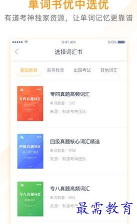 1686975202224077.png image.png