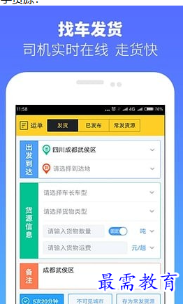 1686975498235572.png image.png