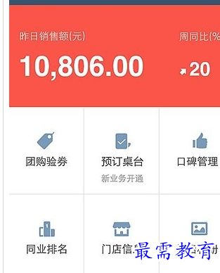 1686975617885814.png image.png